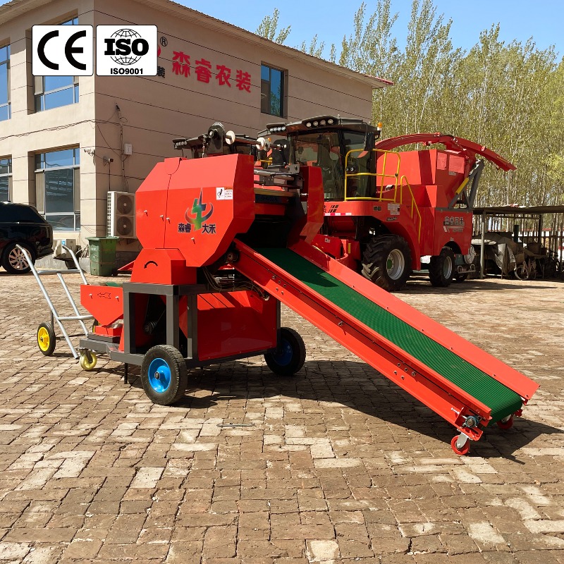 Silage Baler Machine - آلة كبس القش عالية الجودة مخصصة