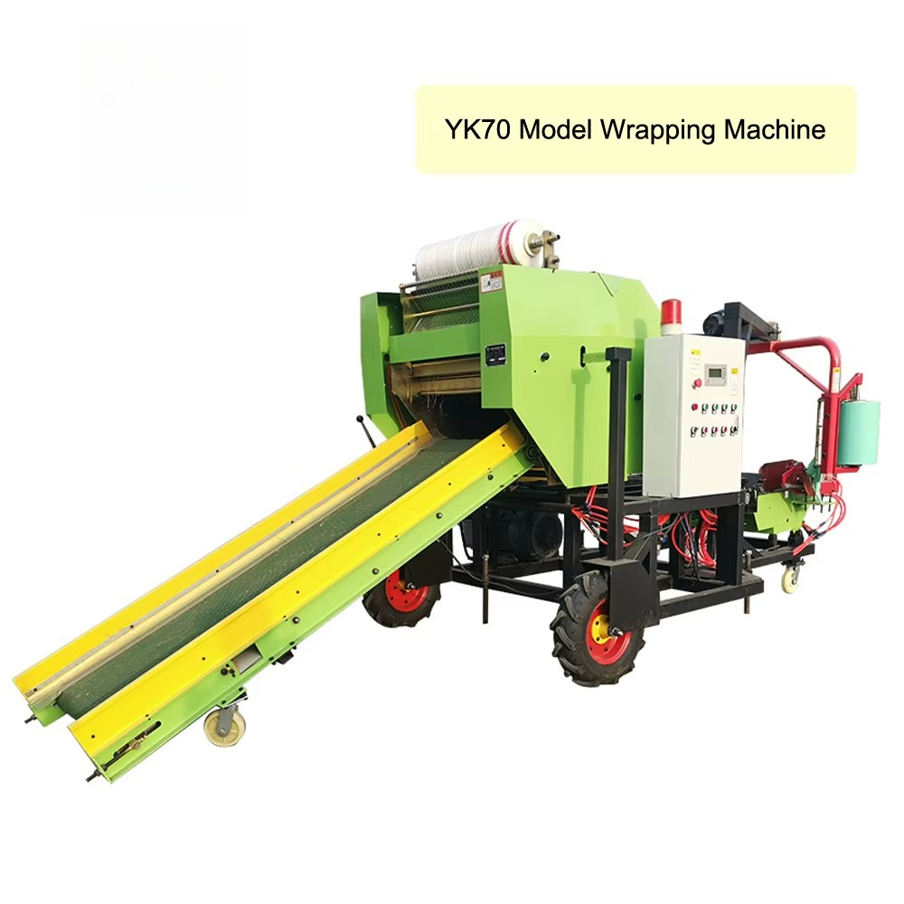 آلة تغليف السيلاج عالية الكثاف - مراجعة Silage Baler Machine وسعره