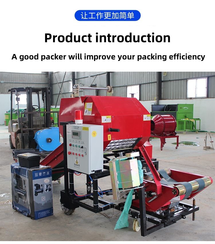 آلة تغليف السيلاج العشبي الأكث - مراجعة Silage Baler Machine وسعره