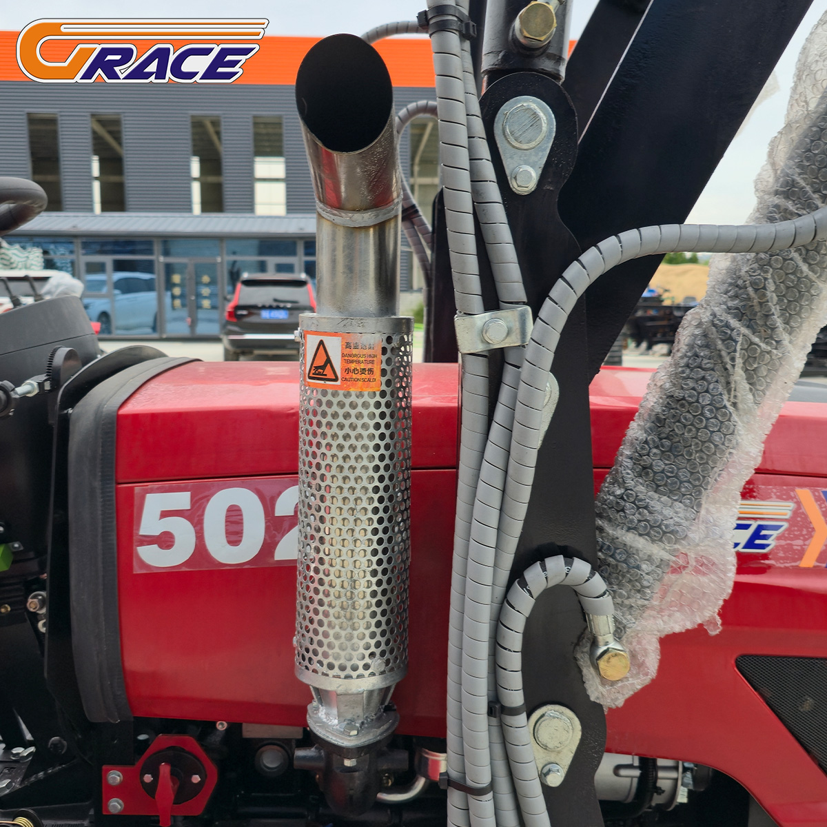 جرار زراعي مجنزر بقوة 50 حصان  - مراجعة Tractor Implement وسعره